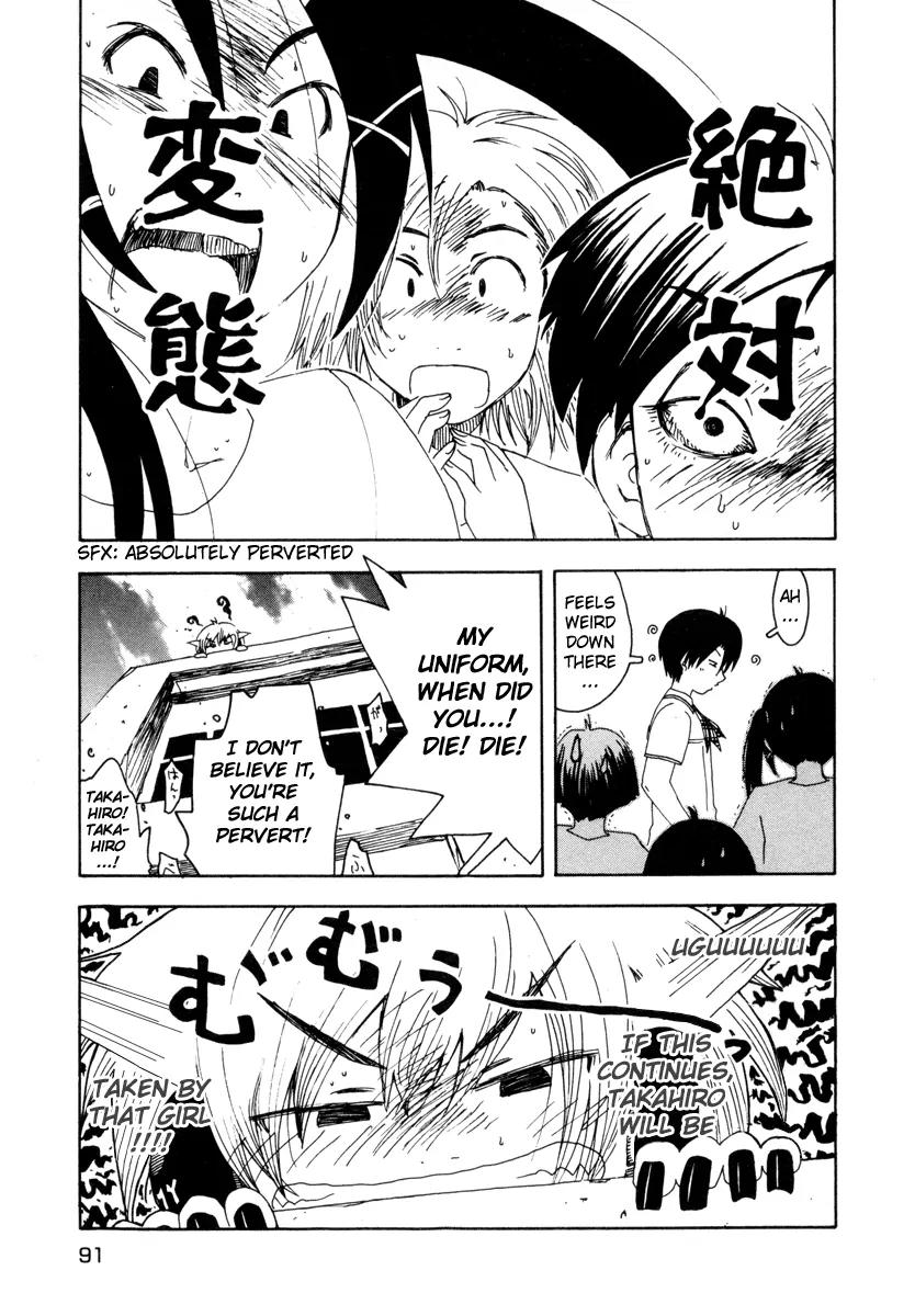 Inu Neko Jump Chapter 20 page 17 - Chapter 20