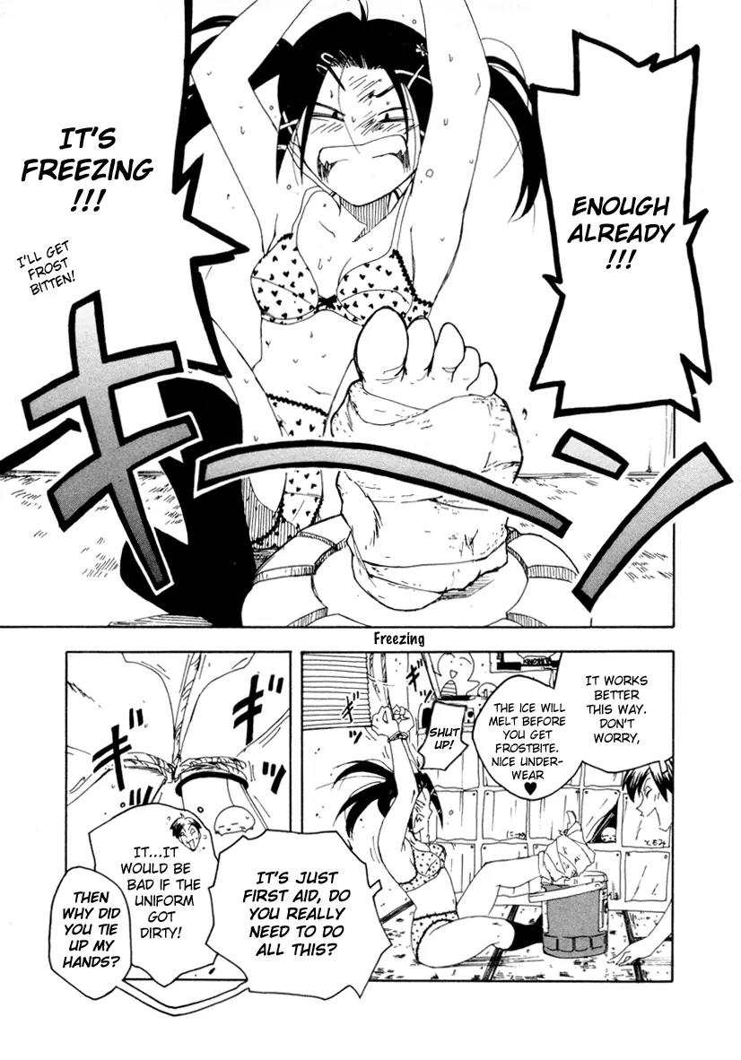 Inu Neko Jump Chapter 20 page 3 - Chapter 20