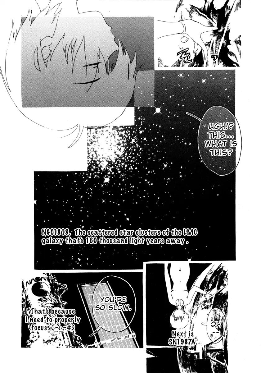 Inu Neko Jump Chapter 21 page 13 - Chapter 21