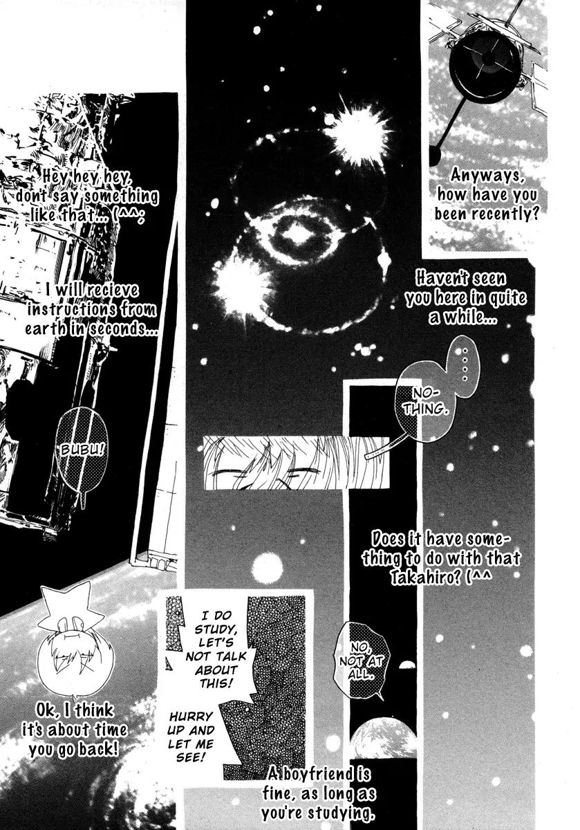 Inu Neko Jump Chapter 21 page 14 - Chapter 21