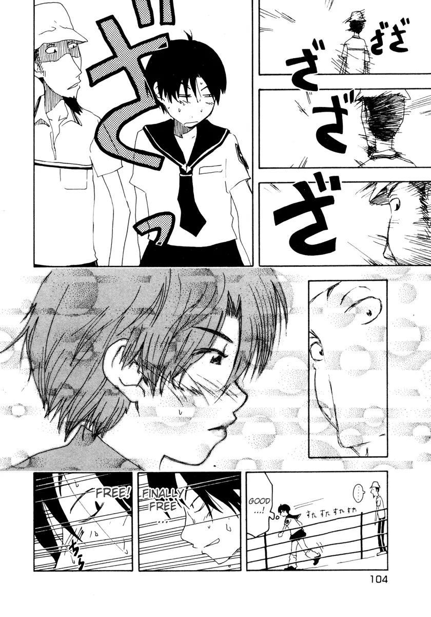 Inu Neko Jump Chapter 21 page 4 - Chapter 21