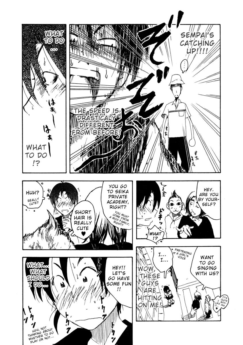 Inu Neko Jump Chapter 21 page 5 - Chapter 21