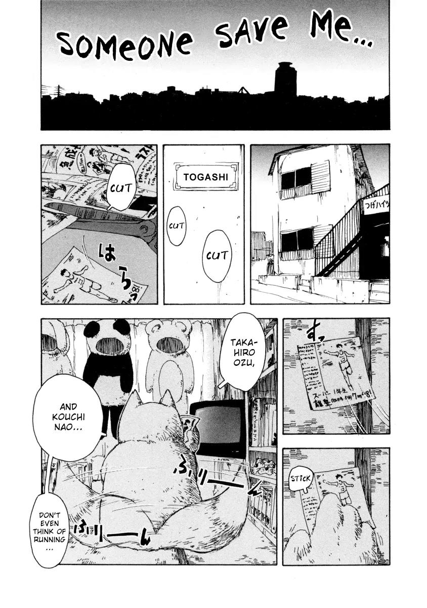 Inu Neko Jump Chapter 21 page 7 - Chapter 21