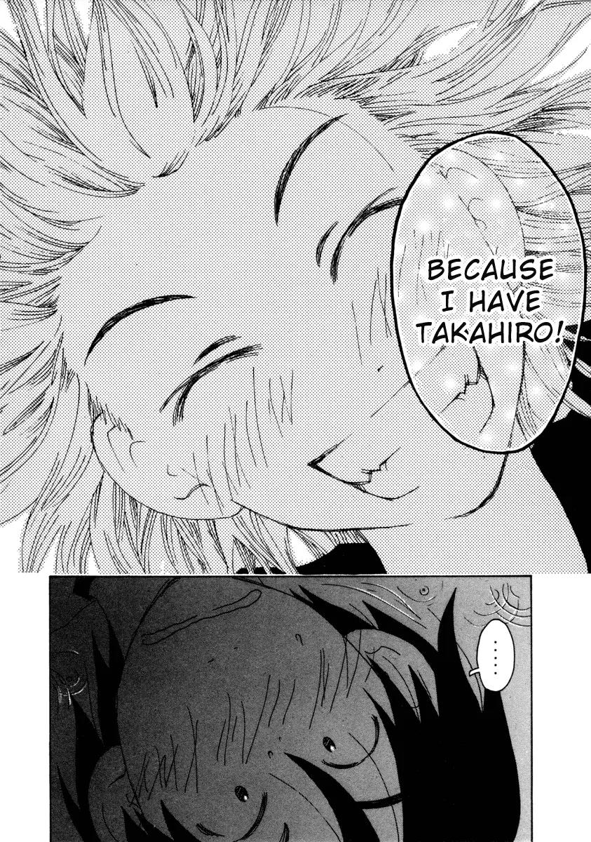 Inu Neko Jump Chapter 22 page 15 - Chapter 22