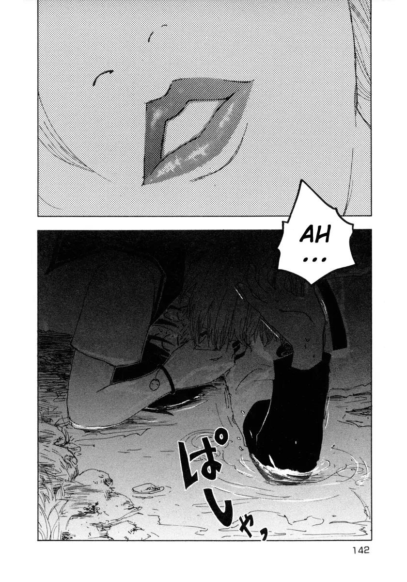 Inu Neko Jump Chapter 22 page 17 - Chapter 22