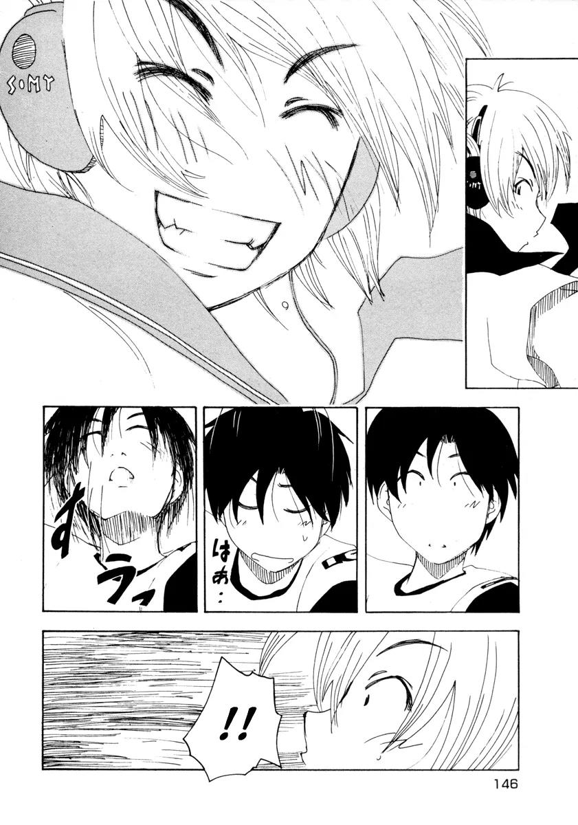 Inu Neko Jump Chapter 22 page 21 - Chapter 22