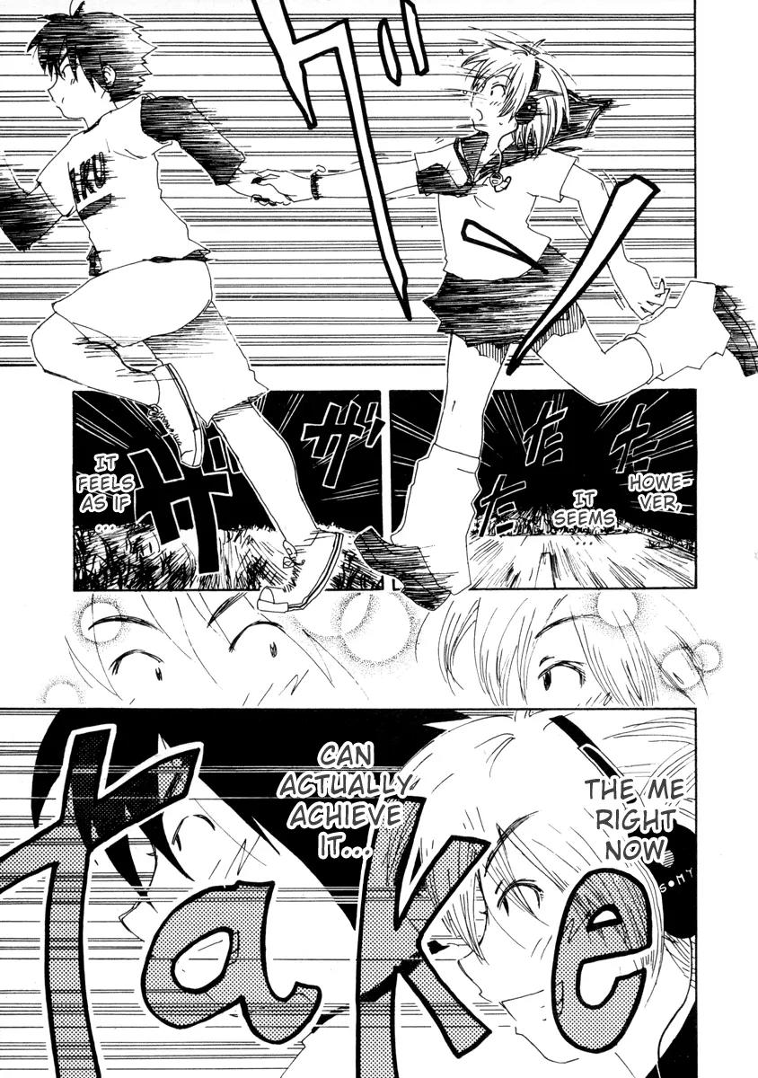 Inu Neko Jump Chapter 22 page 22 - Chapter 22