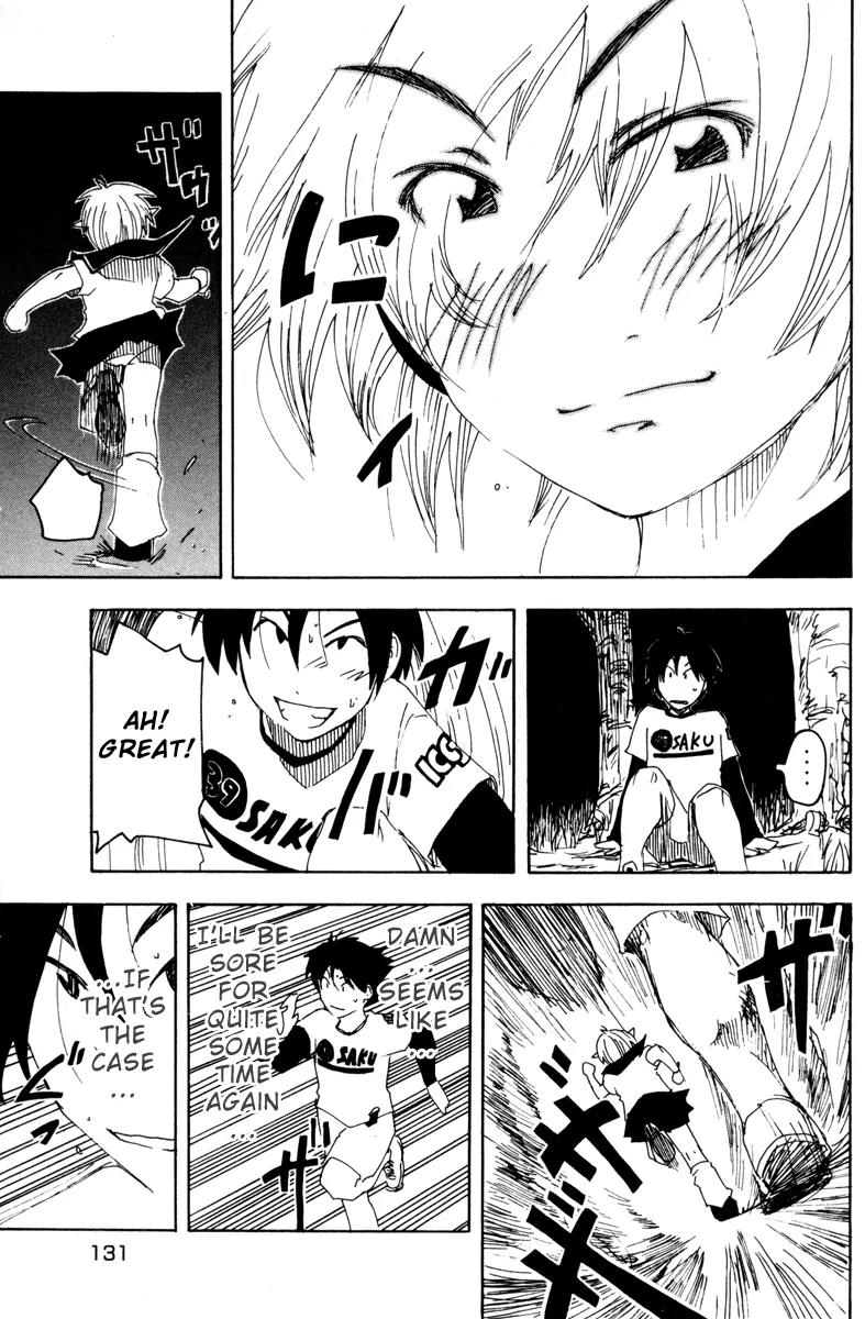 Inu Neko Jump Chapter 22 page 6 - Chapter 22