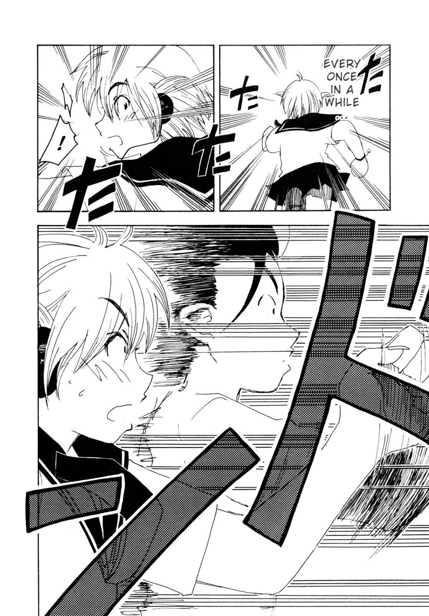 Inu Neko Jump Chapter 22 page 7 - Chapter 22