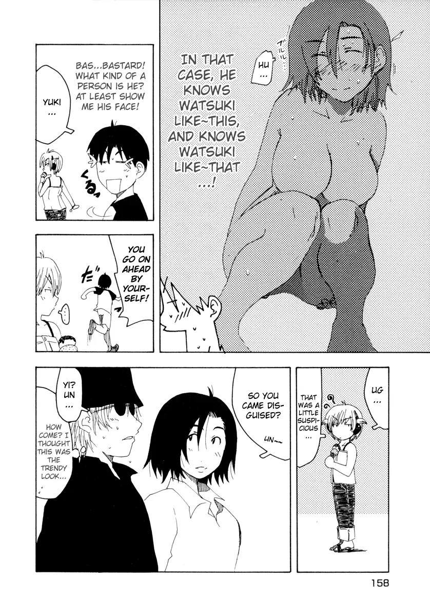Inu Neko Jump Chapter 23 page 10 - Chapter 23