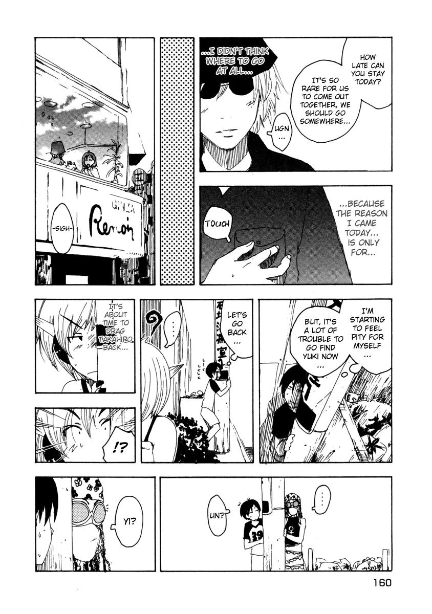 Inu Neko Jump Chapter 23 page 12 - Chapter 23