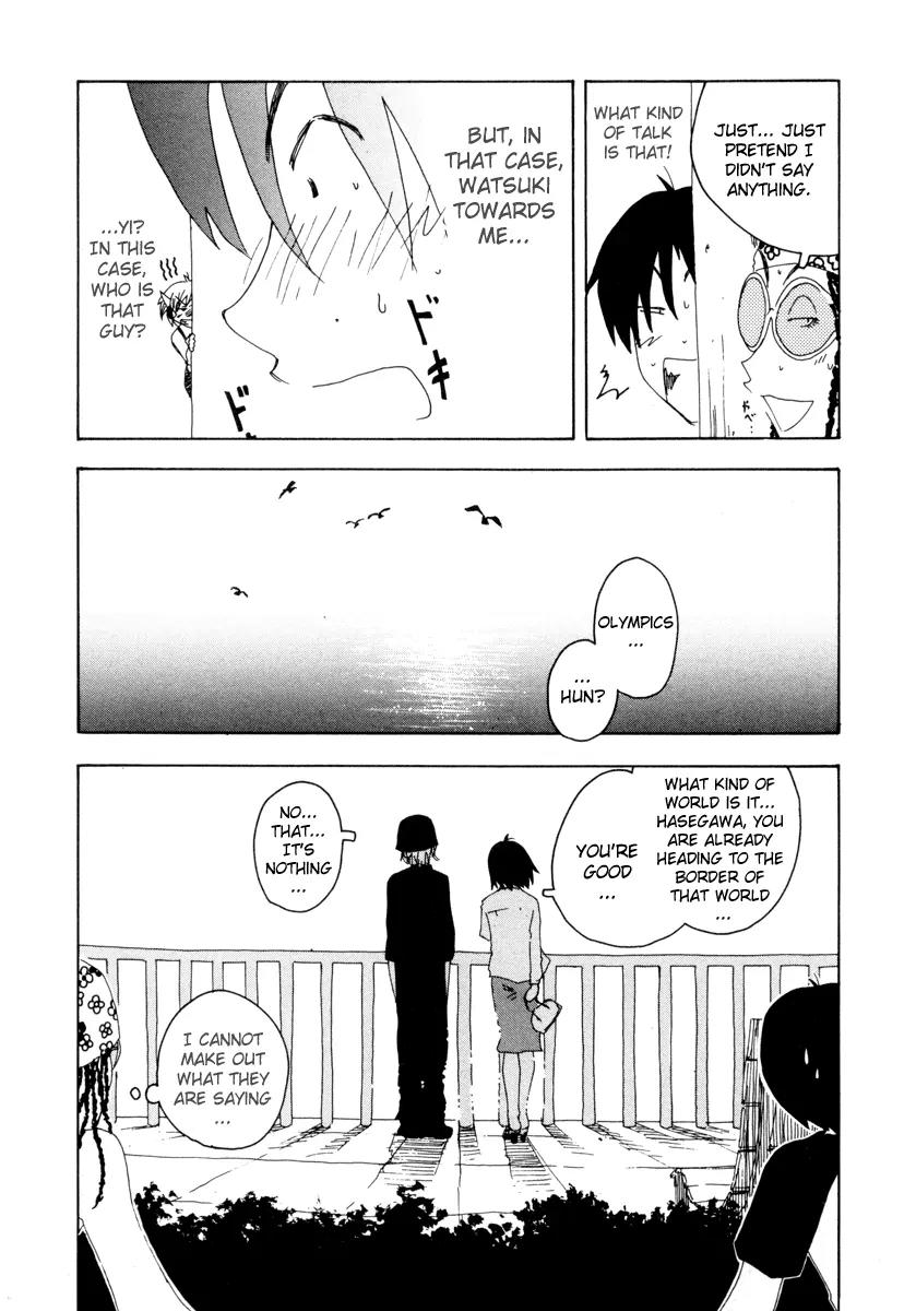 Inu Neko Jump Chapter 23 page 14 - Chapter 23