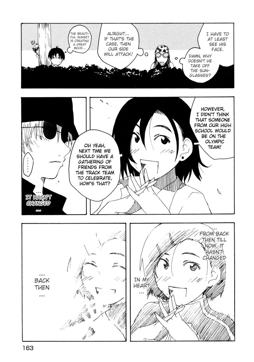 Inu Neko Jump Chapter 23 page 15 - Chapter 23