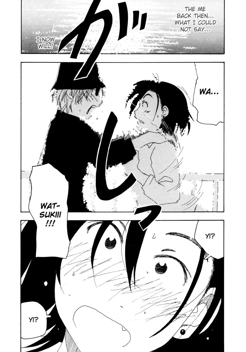 Inu Neko Jump Chapter 23 page 16 - Chapter 23