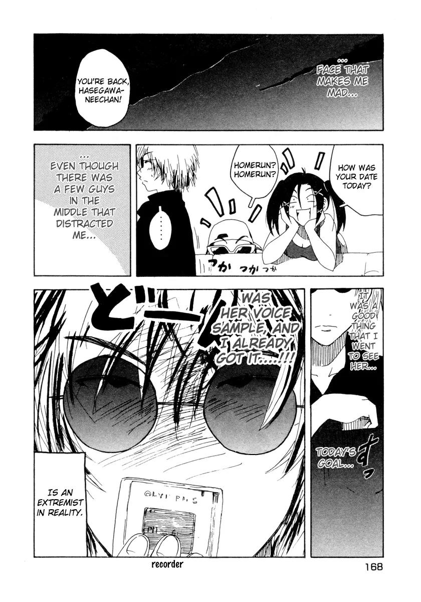 Inu Neko Jump Chapter 23 page 20 - Chapter 23
