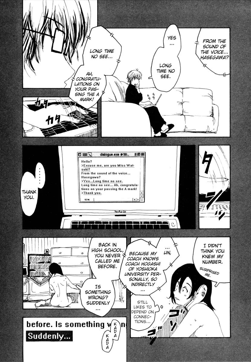 Inu Neko Jump Chapter 23 page 4 - Chapter 23