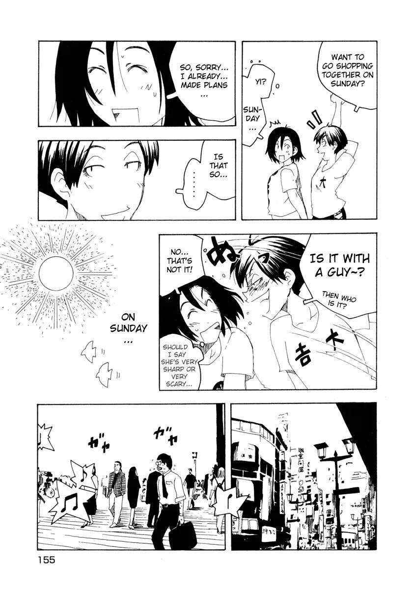 Inu Neko Jump Chapter 23 page 7 - Chapter 23