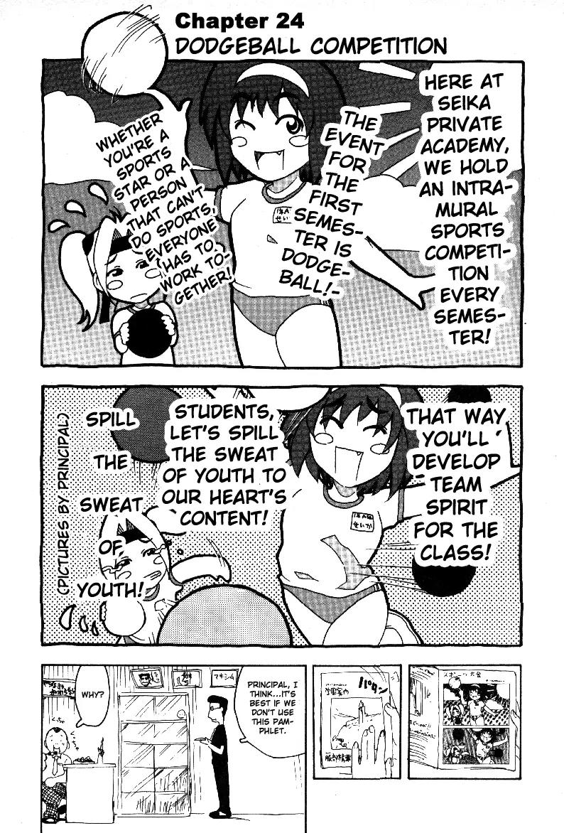 Inu Neko Jump Chapter 24 page 1 - Chapter 24