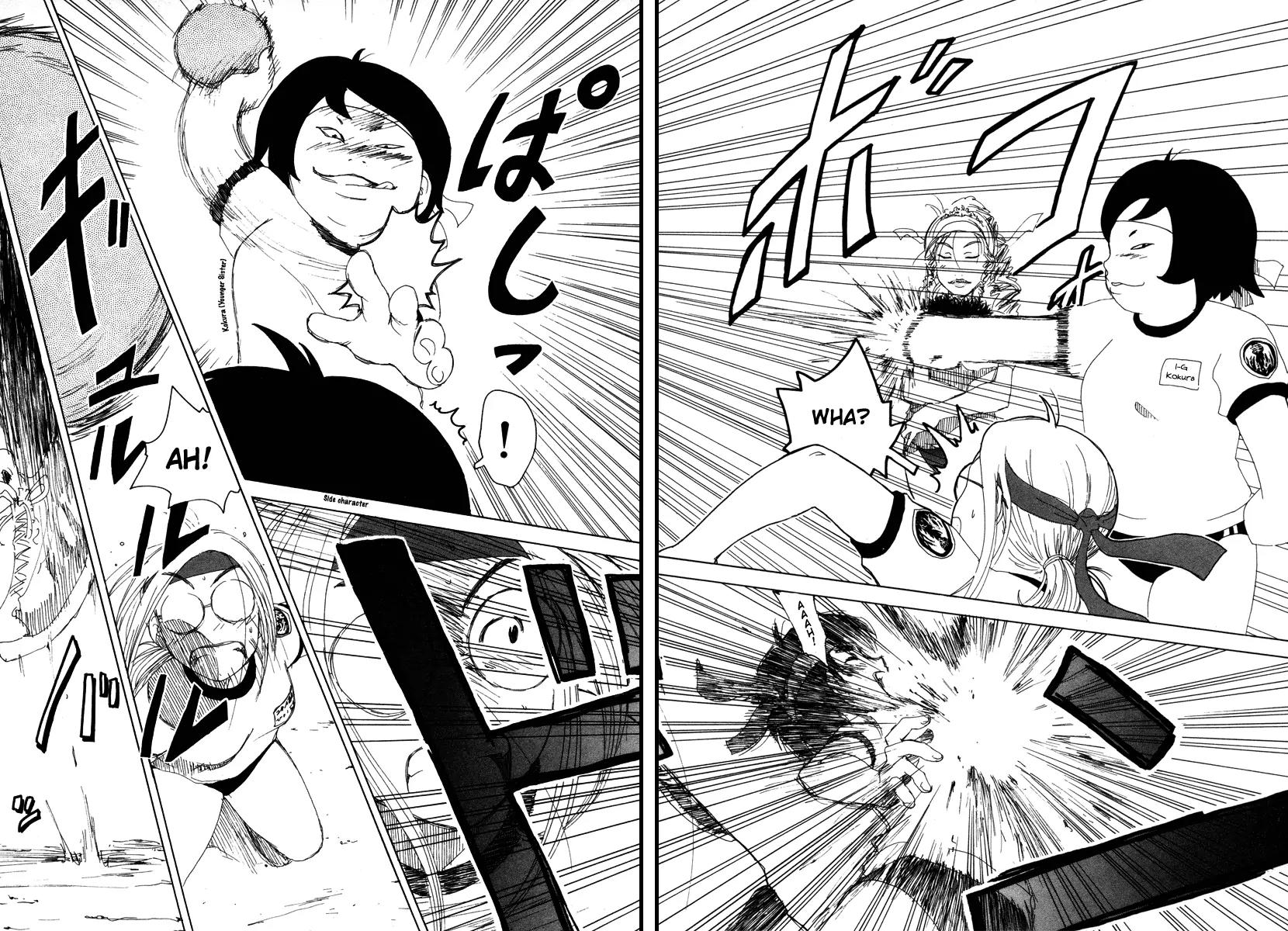 Inu Neko Jump Chapter 24 page 11 - Chapter 24