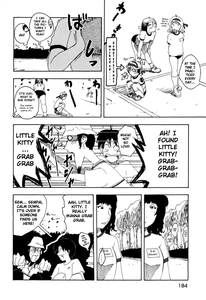 Inu Neko Jump Chapter 24 page 14 - Chapter 24