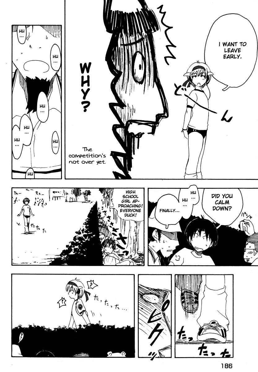 Inu Neko Jump Chapter 24 page 16 - Chapter 24