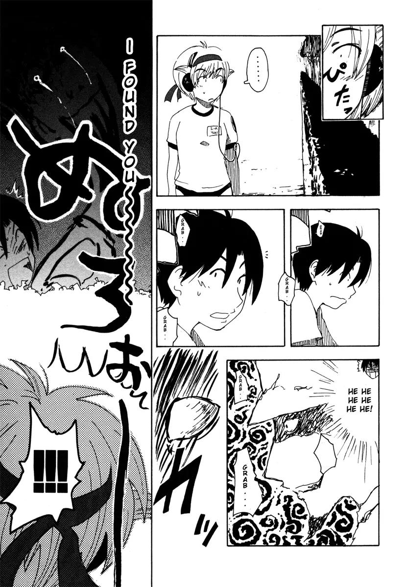 Inu Neko Jump Chapter 24 page 17 - Chapter 24