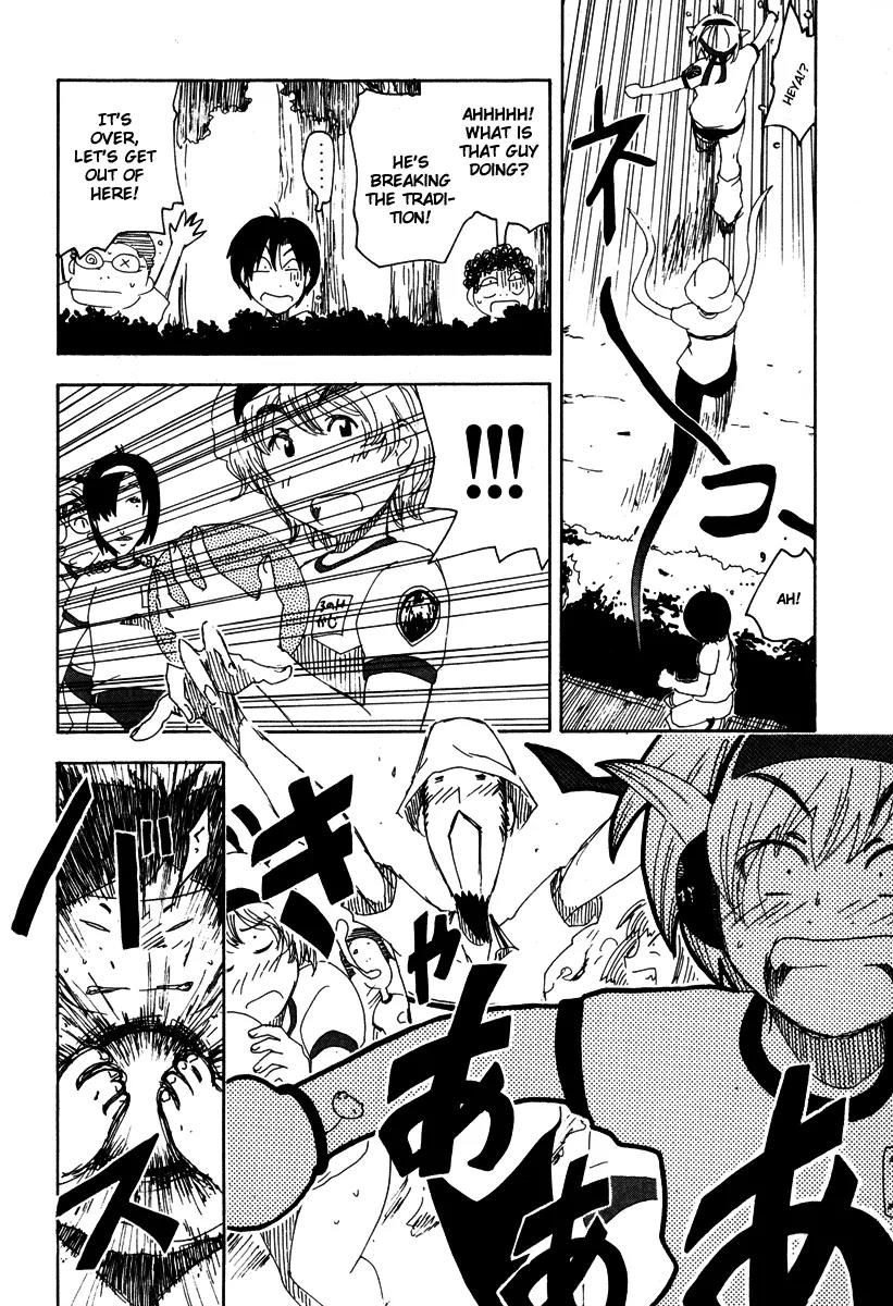 Inu Neko Jump Chapter 24 page 18 - Chapter 24