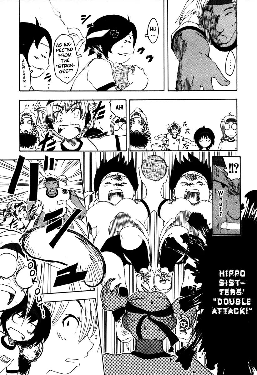 Inu Neko Jump Chapter 24 page 19 - Chapter 24