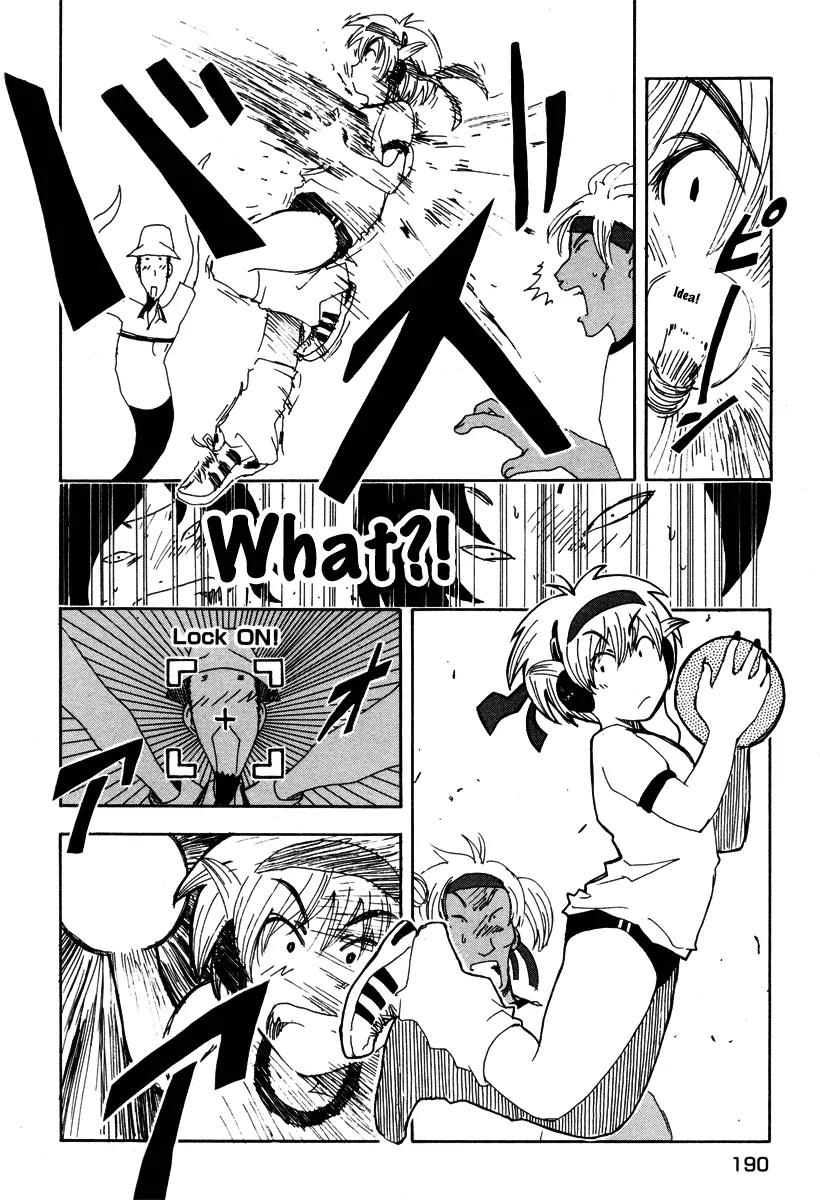 Inu Neko Jump Chapter 24 page 20 - Chapter 24