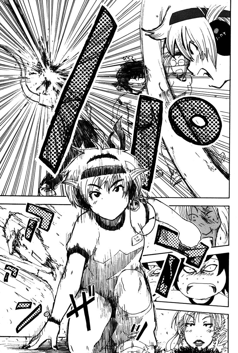 Inu Neko Jump Chapter 24 page 21 - Chapter 24