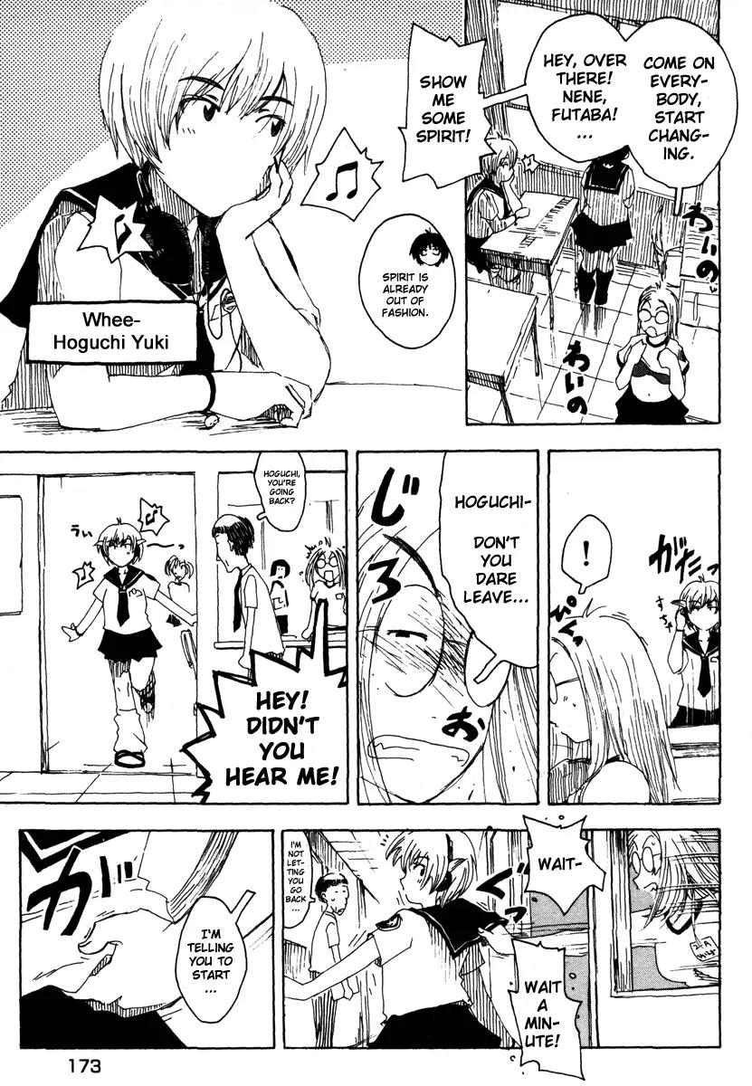 Inu Neko Jump Chapter 24 page 4 - Chapter 24