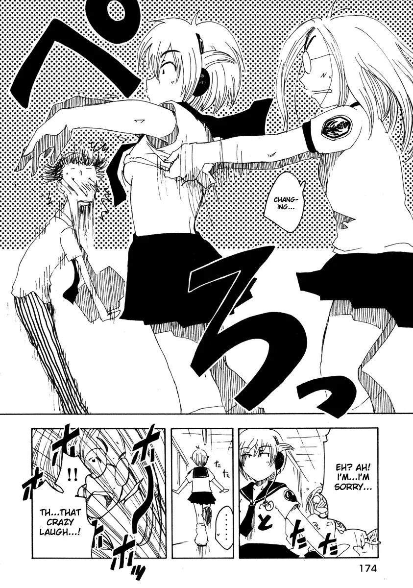 Inu Neko Jump Chapter 24 page 5 - Chapter 24