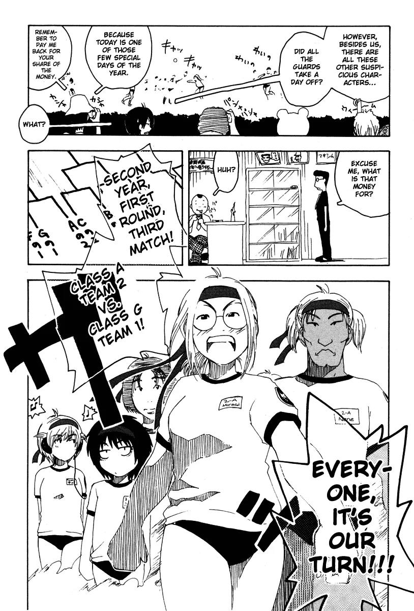 Inu Neko Jump Chapter 24 page 9 - Chapter 24