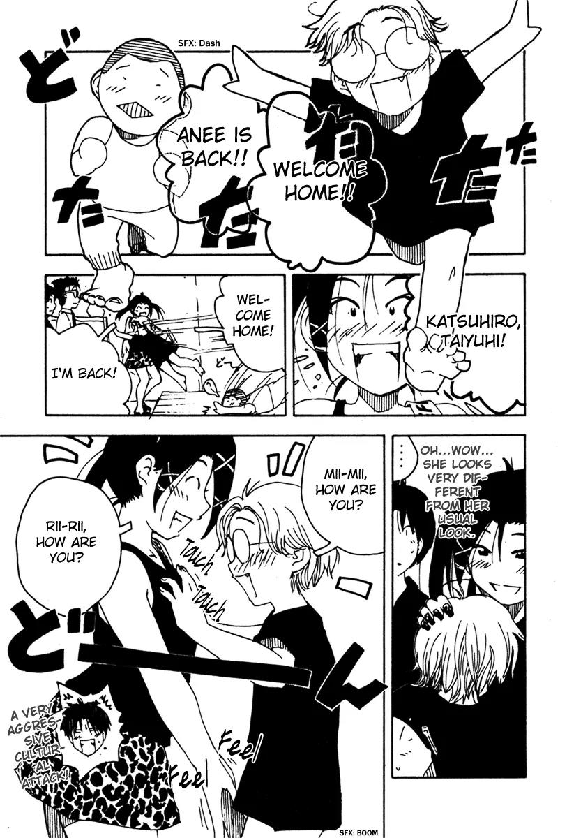 Inu Neko Jump Chapter 25 page 15 - Chapter 25