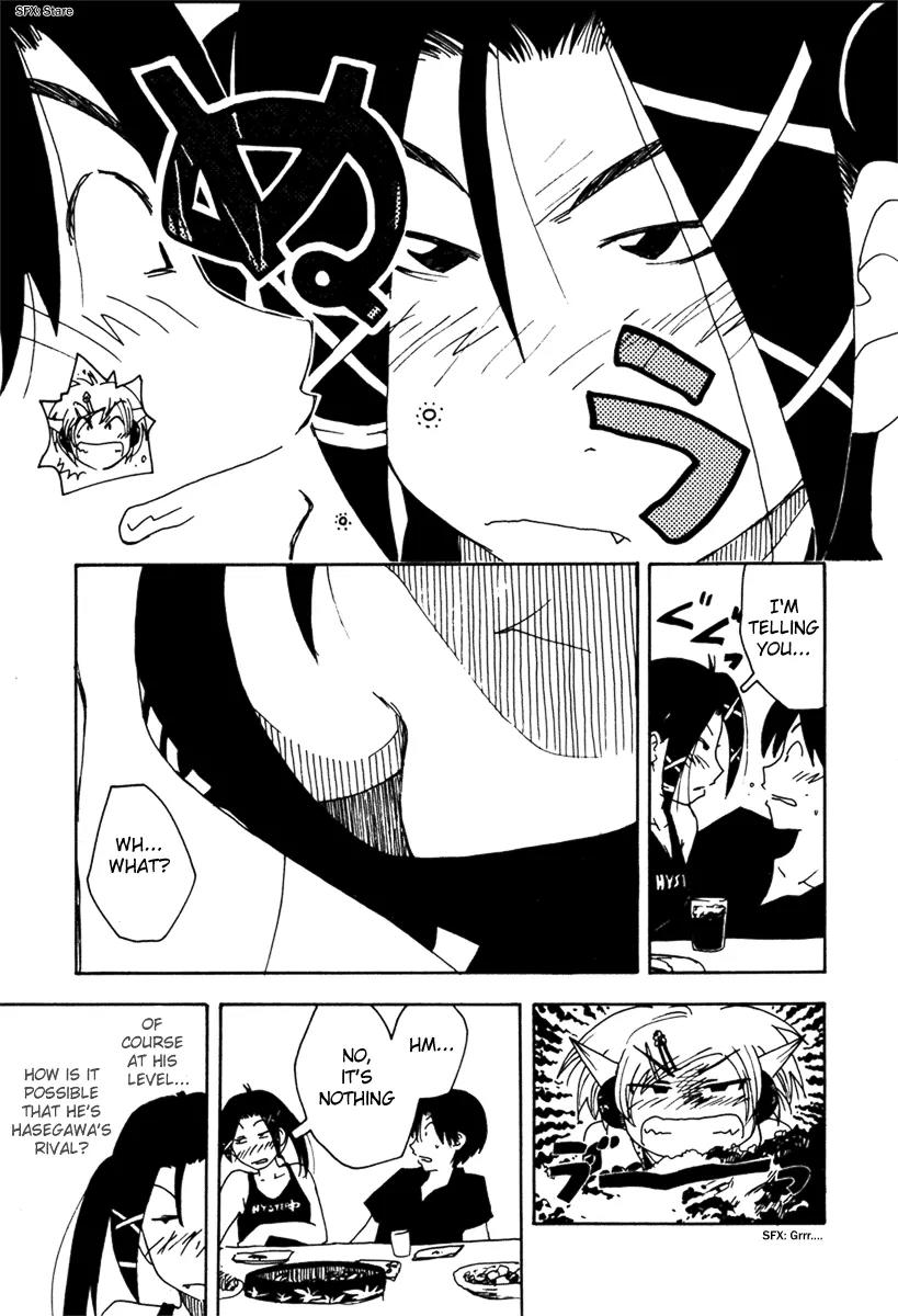 Inu Neko Jump Chapter 25 page 19 - Chapter 25