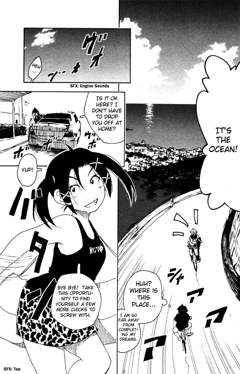 Inu Neko Jump Chapter 25 page 7 - Chapter 25