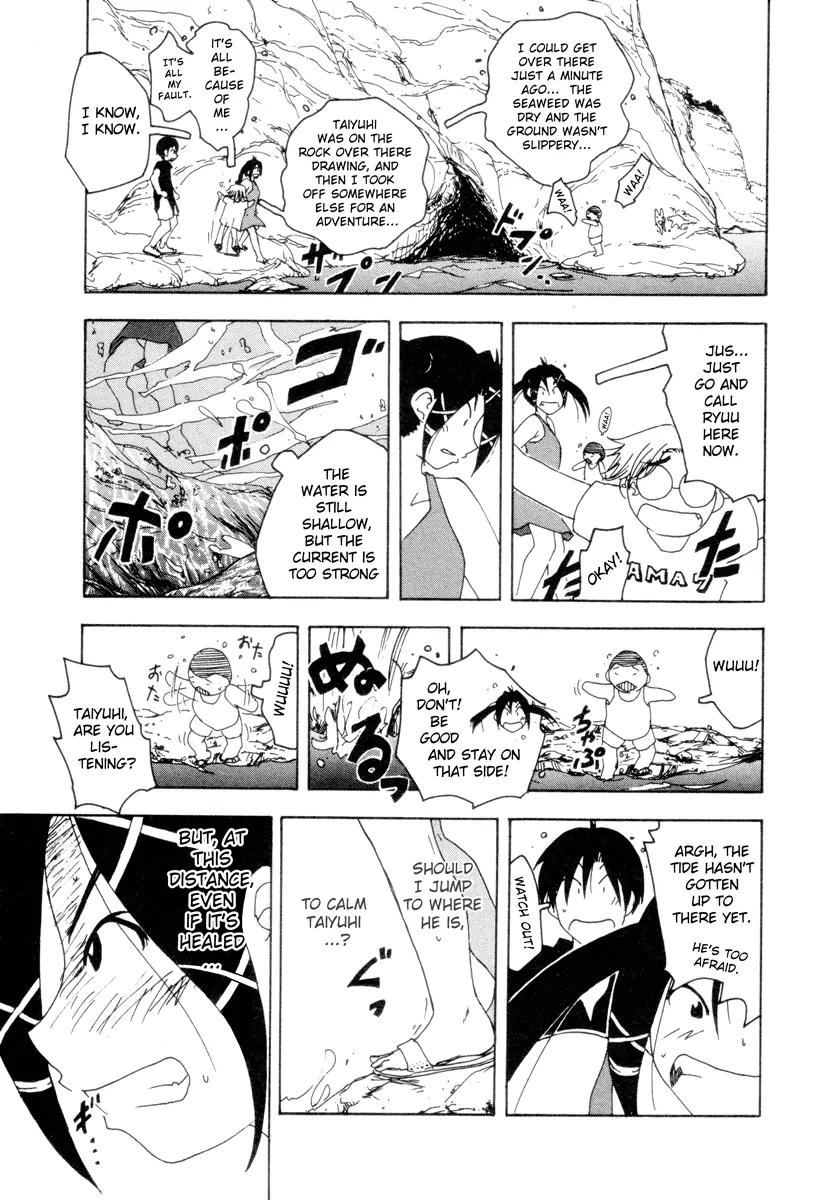 Inu Neko Jump Chapter 26 page 15 - Chapter 26