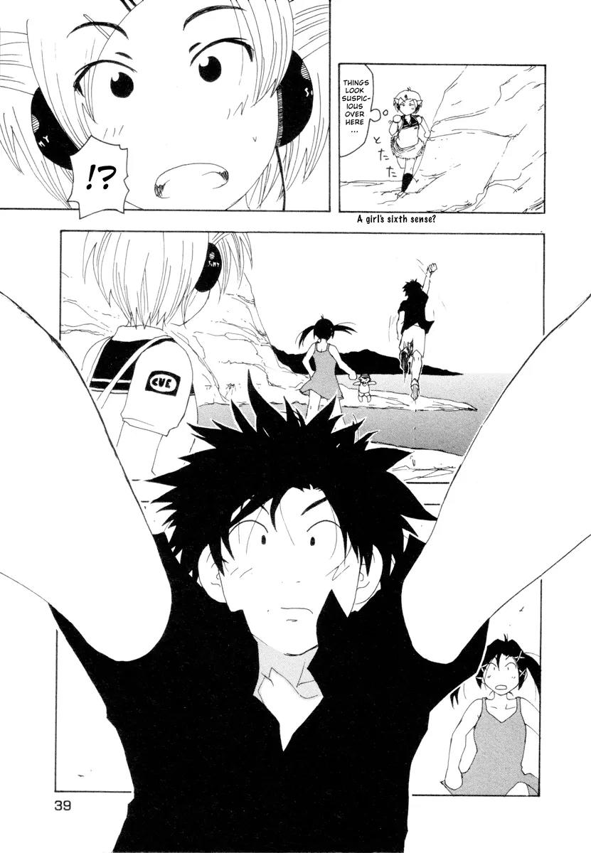 Inu Neko Jump Chapter 26 page 17 - Chapter 26