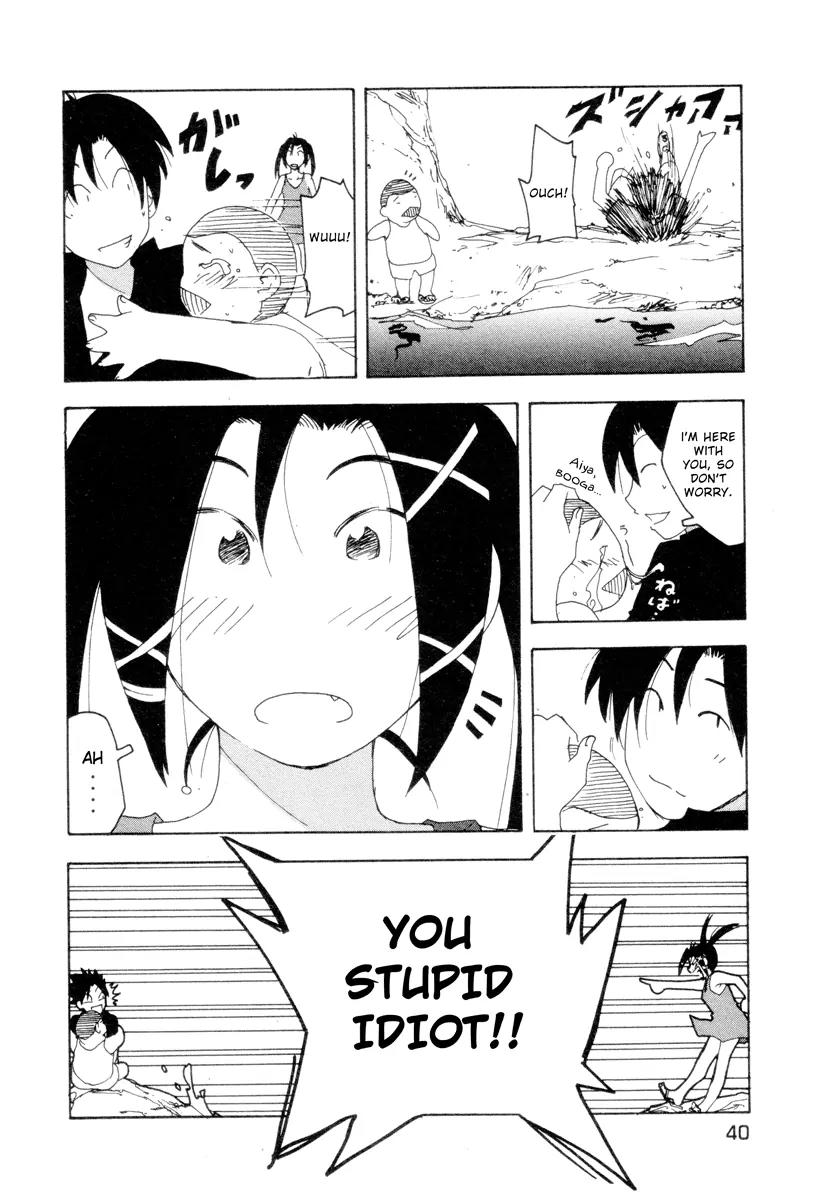 Inu Neko Jump Chapter 26 page 18 - Chapter 26