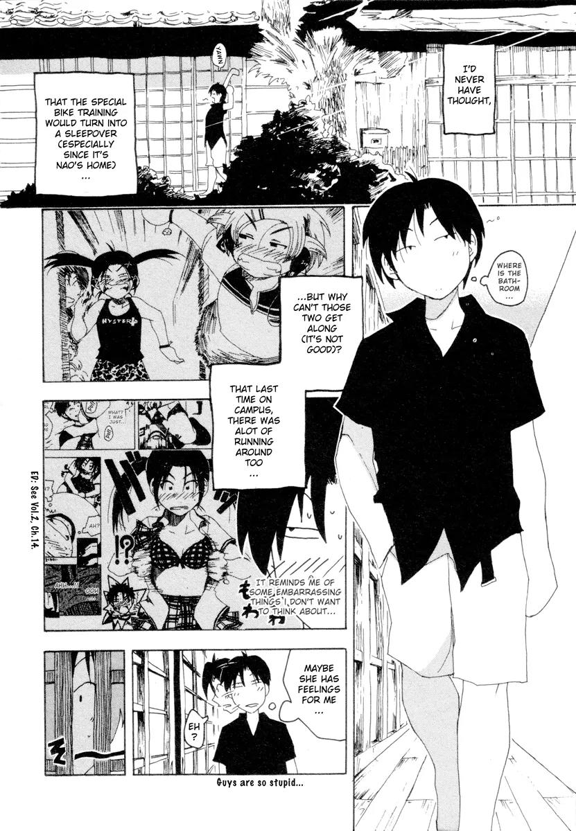Inu Neko Jump Chapter 26 page 2 - Chapter 26