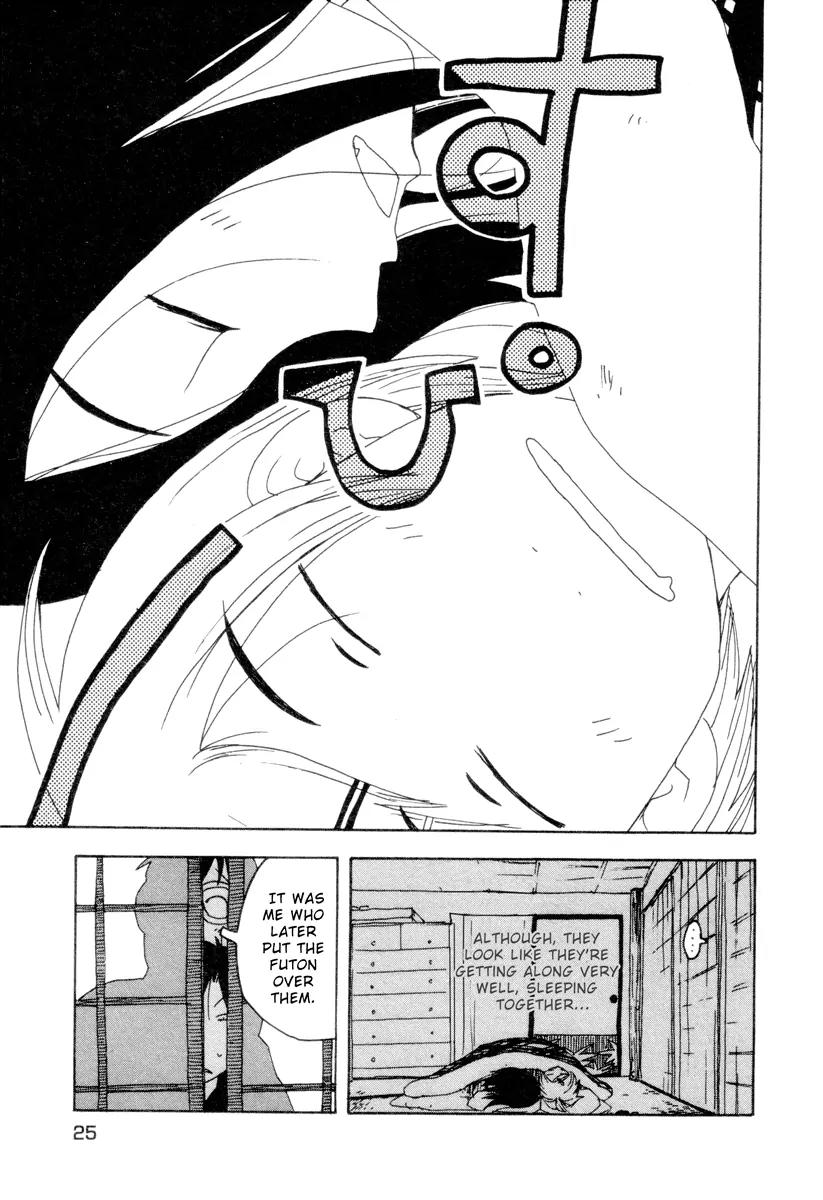 Inu Neko Jump Chapter 26 page 3 - Chapter 26
