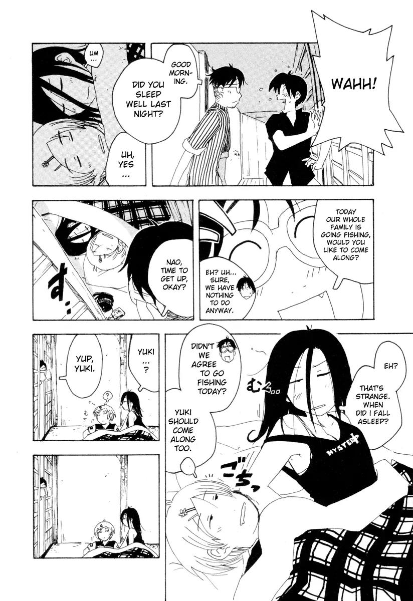 Inu Neko Jump Chapter 26 page 4 - Chapter 26
