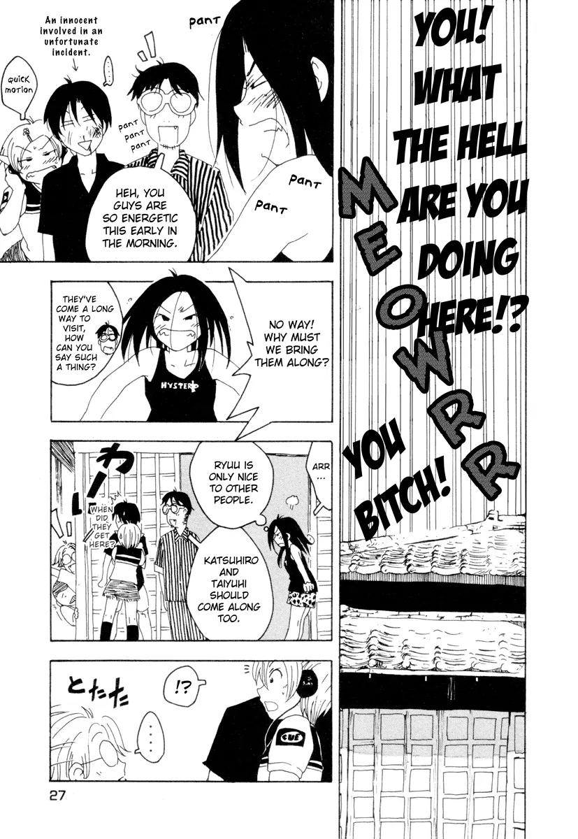 Inu Neko Jump Chapter 26 page 5 - Chapter 26