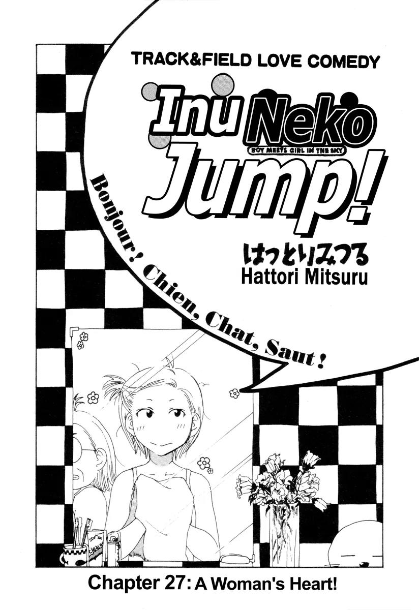 Inu Neko Jump Chapter 27 page 1 - Chapter 27