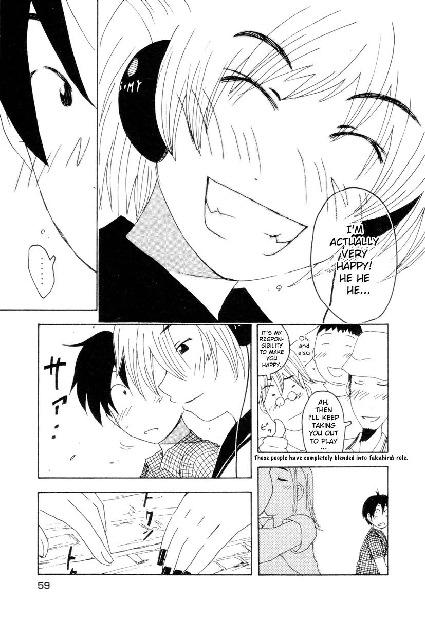 Inu Neko Jump Chapter 27 page 15 - Chapter 27