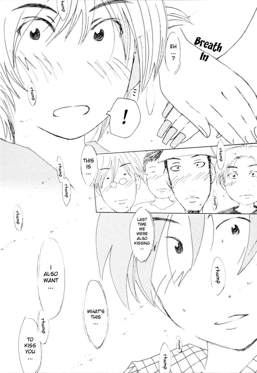 Inu Neko Jump Chapter 27 page 16 - Chapter 27