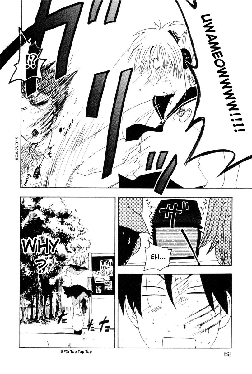 Inu Neko Jump Chapter 27 page 18 - Chapter 27
