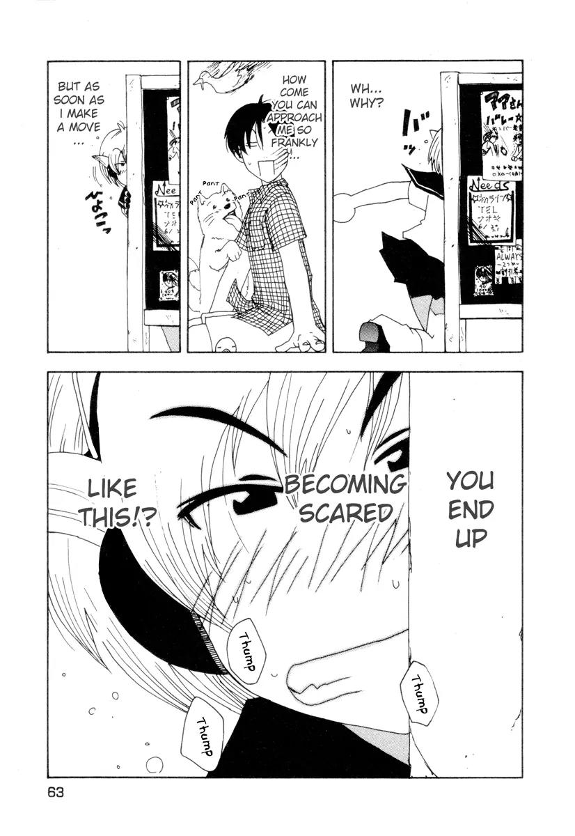 Inu Neko Jump Chapter 27 page 19 - Chapter 27