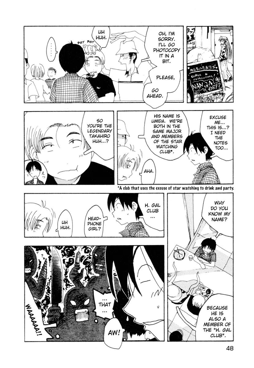 Inu Neko Jump Chapter 27 page 4 - Chapter 27
