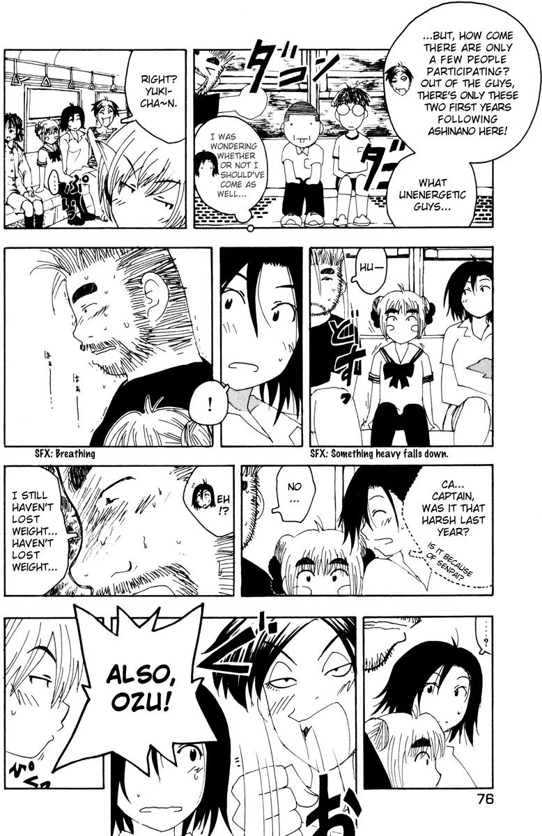 Inu Neko Jump Chapter 28 page 11 - Chapter 28